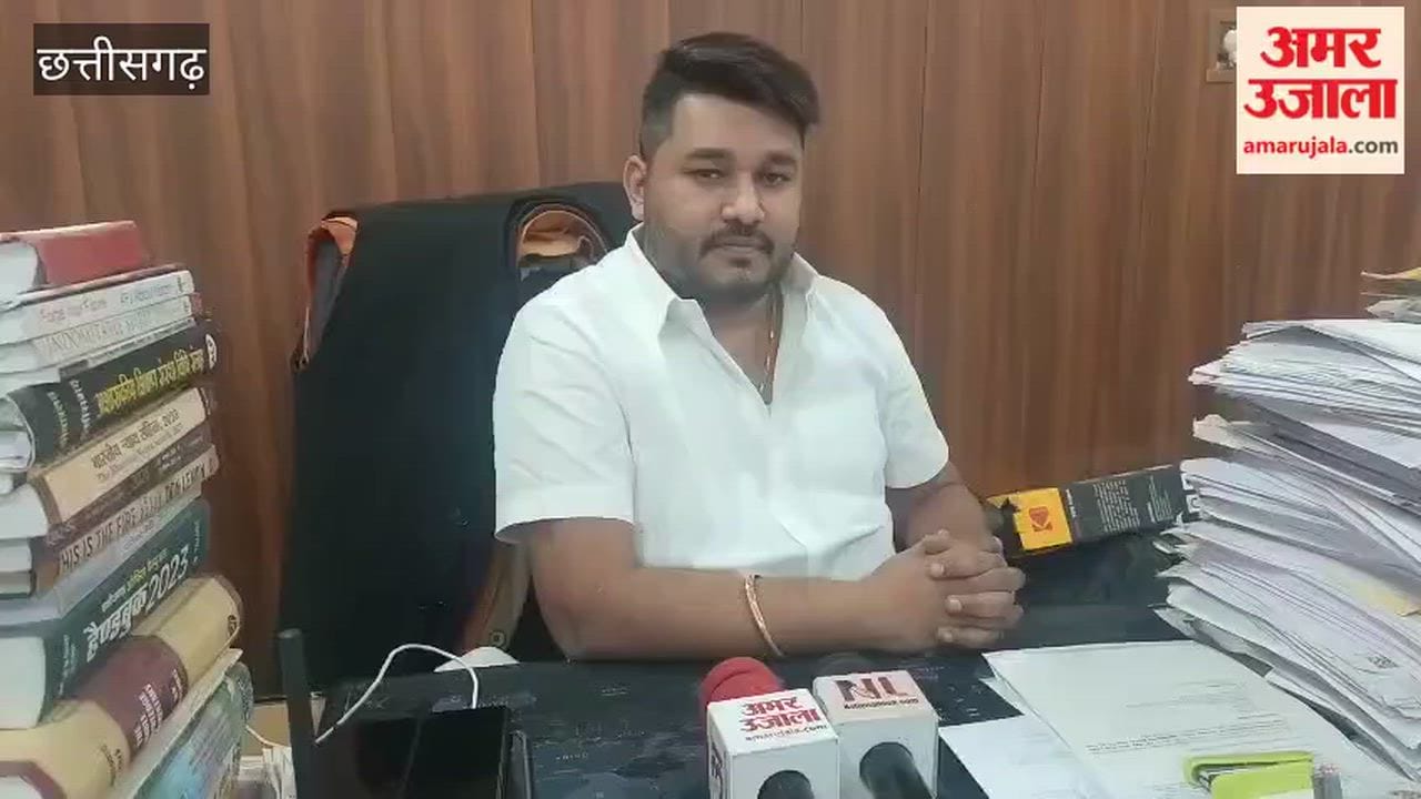 Video: सालेम इंग्लिश स्कूल रायपुर धर्मांतरण विवाद; जानें धर्मांतरण की सच्चाई वाइस प्रेसिडेंट की जुबानी