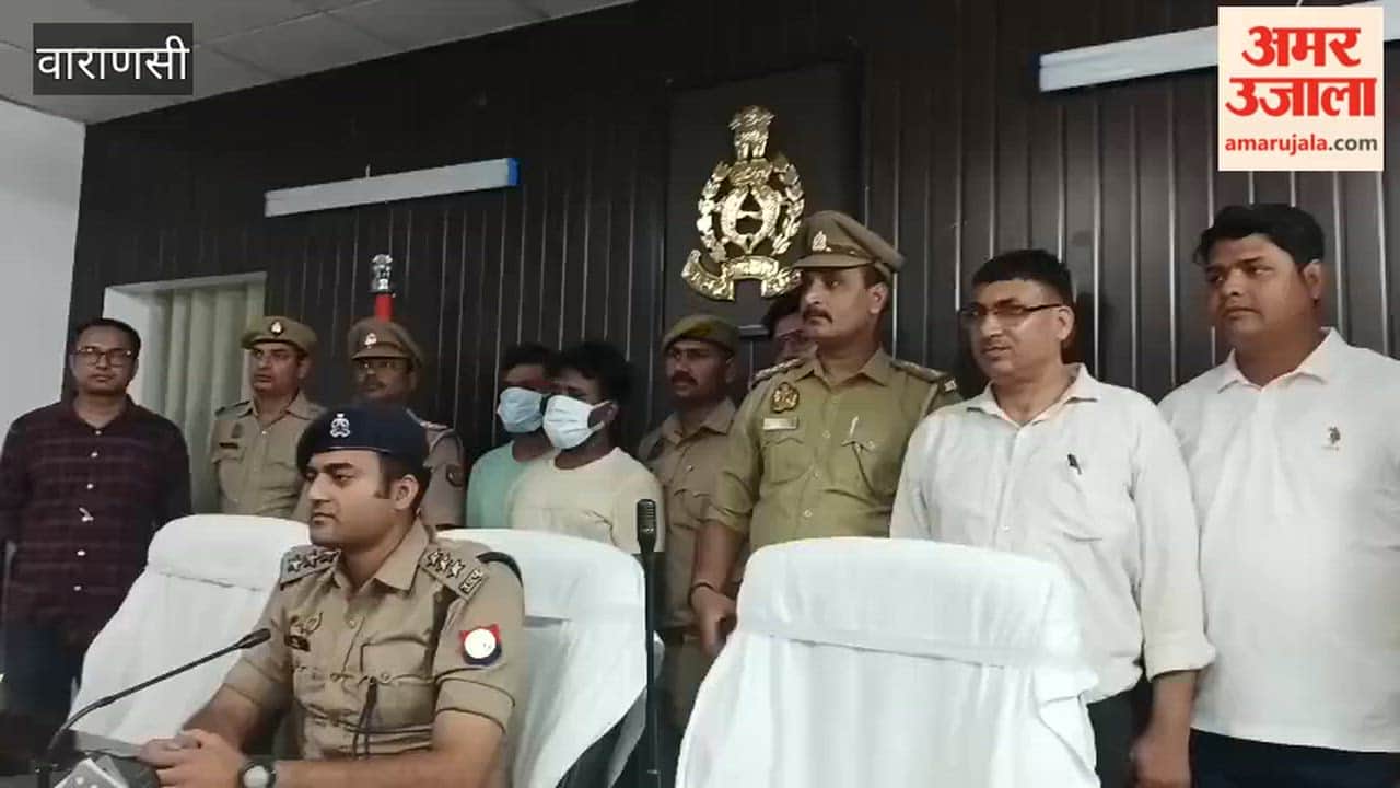 Two Accused from Gang Committing Bank Account Fraud via SIM Swapping Arrested