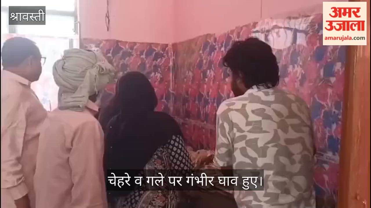 VIDEO : हाईटेंशन लाइन की चपेट में आकर किशोरी झुलसी, चेहरे व गले पर गंभीर घाव