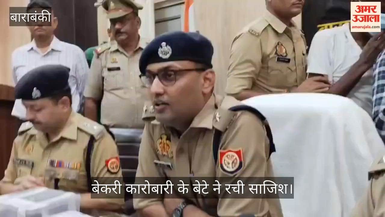 VIDEO : किराना व्यापारी के घर डकैती का खुलासा, मुठभेड़ में दो घायल, पांच बदमाश गिरफ्तार