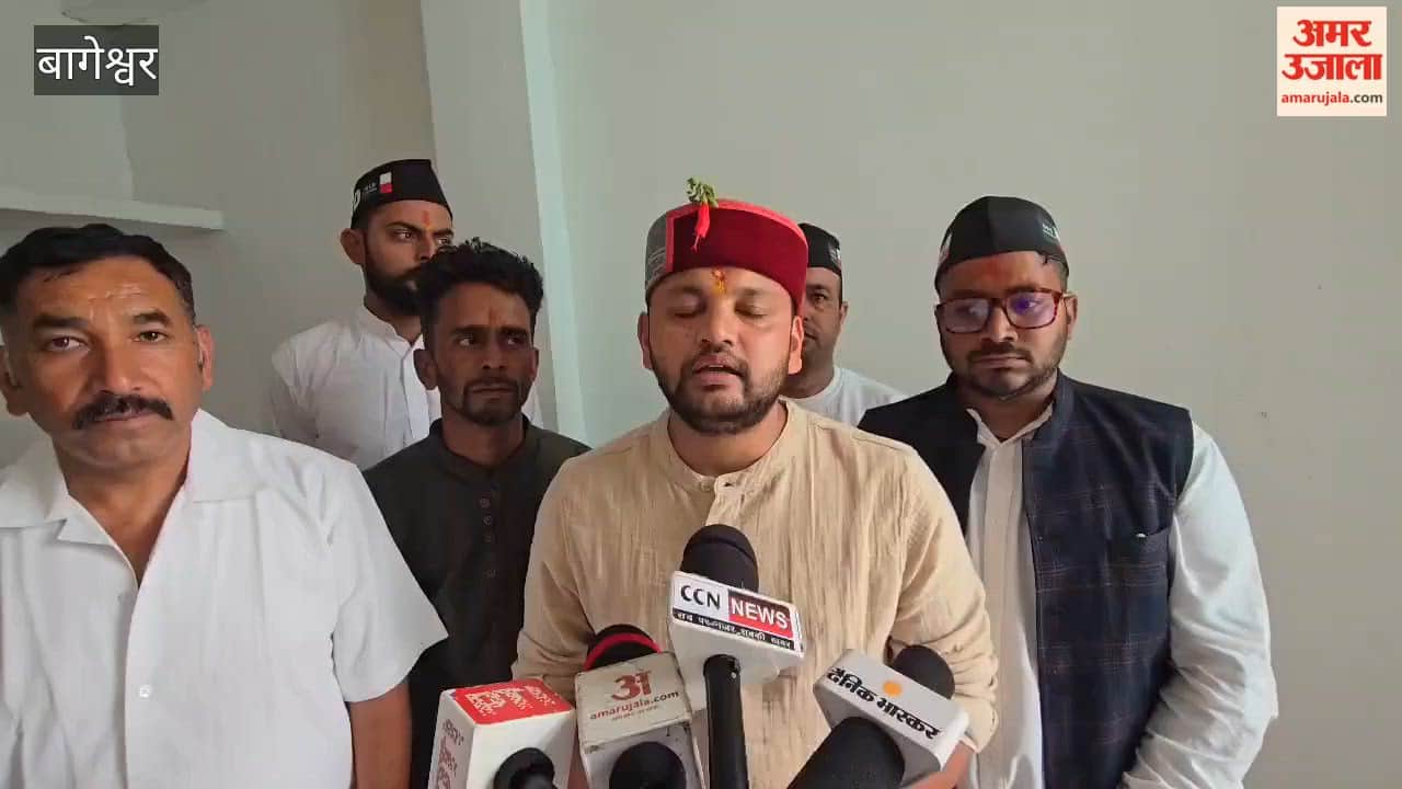 UKD office inaugurated in Bageshwar, brainstorming on election preparations