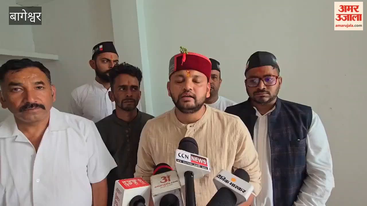 UKD office inaugurated in Bageshwar, brainstorming on election preparations