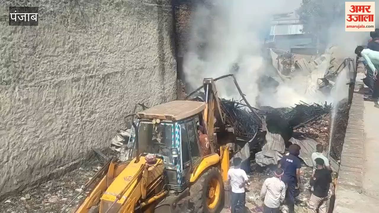 Massive Fire at a Timber Warehouse in Godaipur, Jalandhar: Plumes of Smoke Billow into the Sky; Multiple Fire Tenders Rush to the Scene.