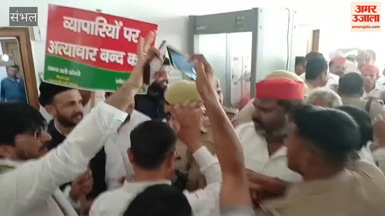SP Workers Protest Against NEET Paper Leak and Rising Prices