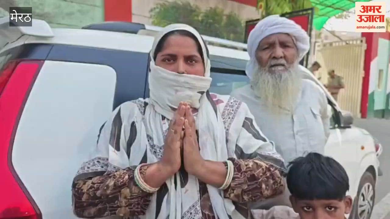 Elderly Man from Baghpat Alleges Fraud Worth Lakhs After Being Falsely Diagnosed as HIV-Positive; Says Even Relatives Have Distanced Themselves