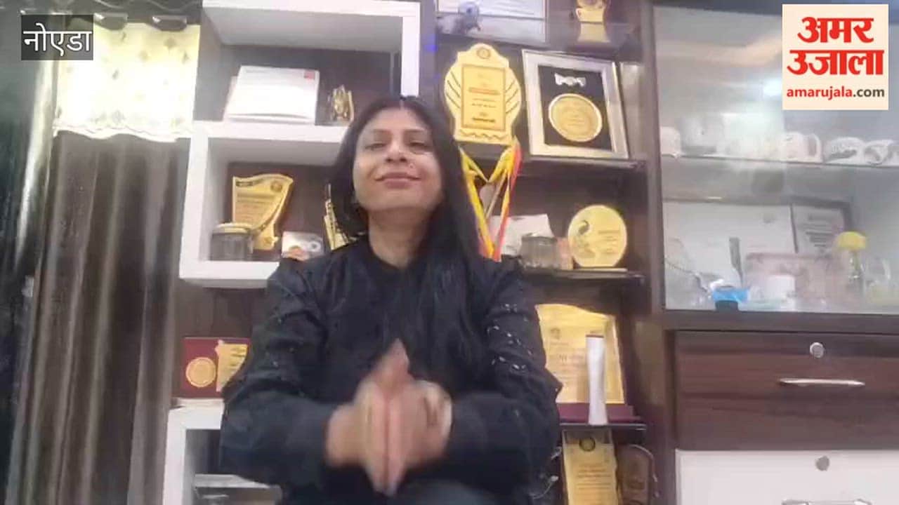 Noida Assistant Teacher Archana Pandey Shares Guru Mantra with Students