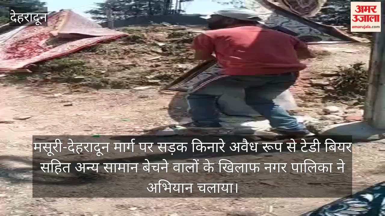 Action taken against illegal hawkers on Mussoorie-Dehradun road
