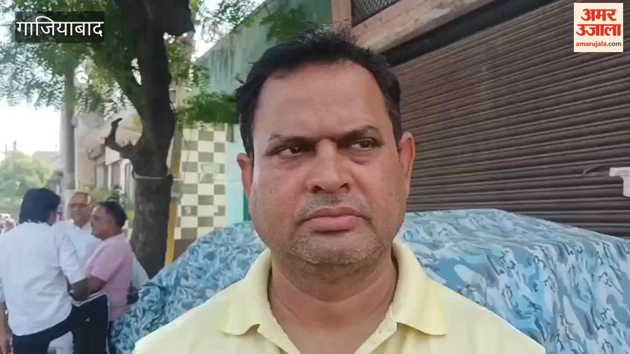Pieces of meat found on Sikri Mahamaya Devi Road.