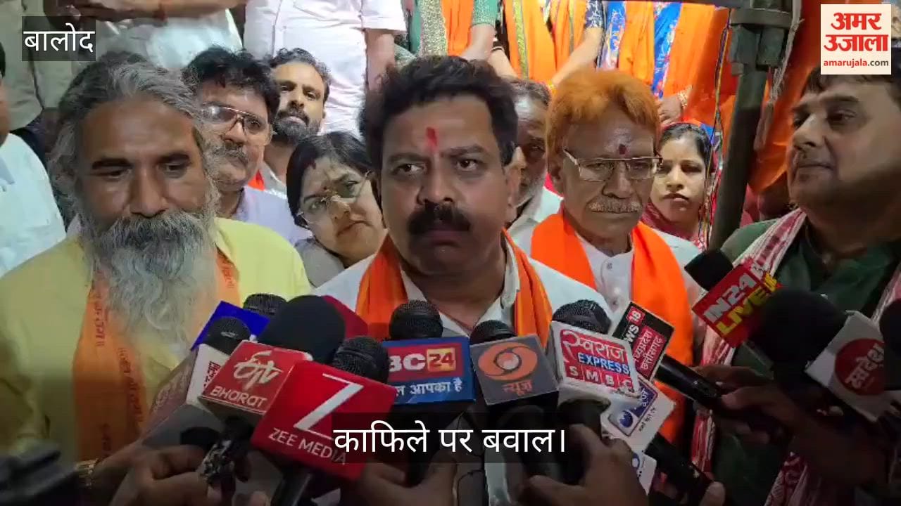Verbal Duel Between Home Ministers in Balod Palari Nagar Panchayat Election