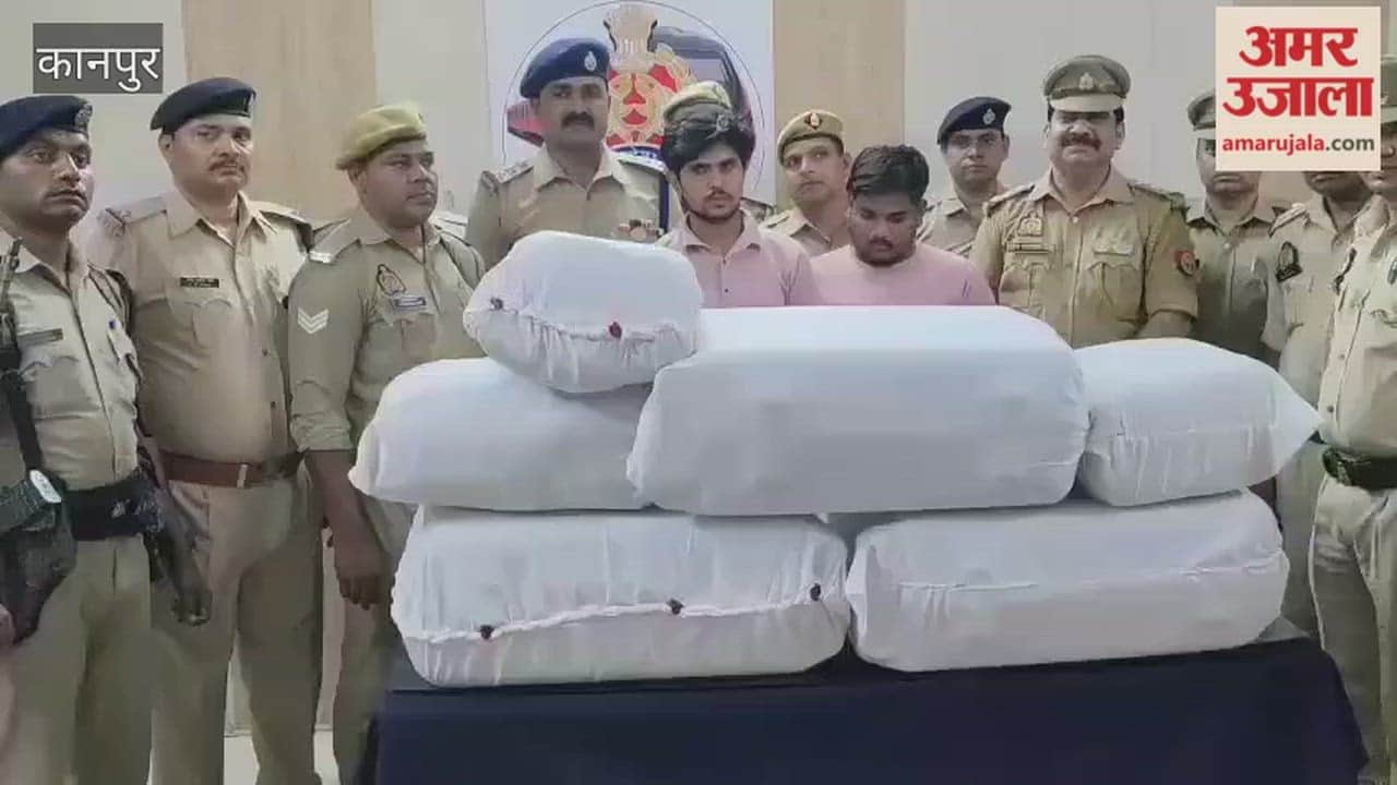 Kanpur: GRP and RPF Achieve Success; 74 kg of Ganja Seized