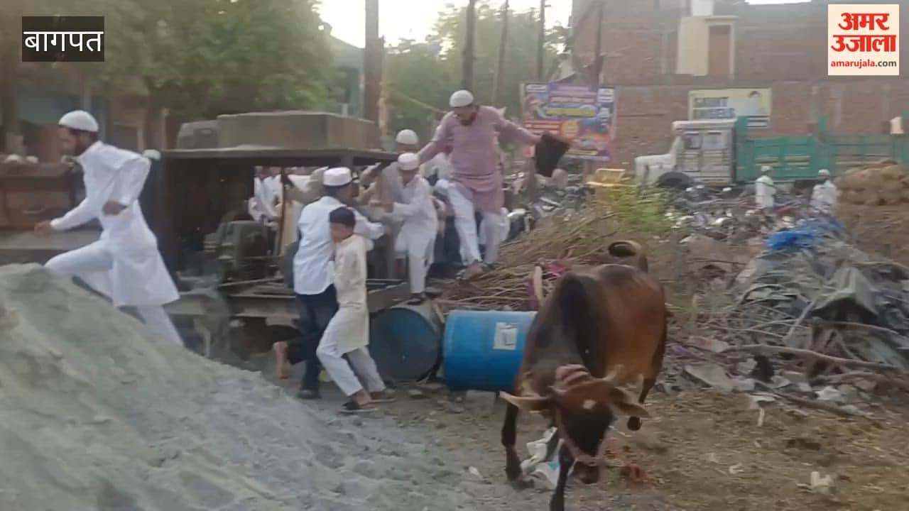 Baghpat: Worshippers Jump Barricades After Eidgah Reaches Full Capacity in Baghpat