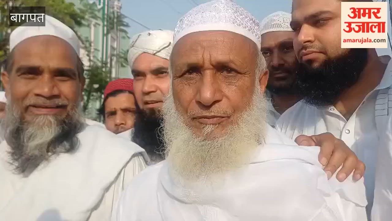 Eid Prayers Offered in Rataul, Prayers Held for Peace and Harmony in the Country