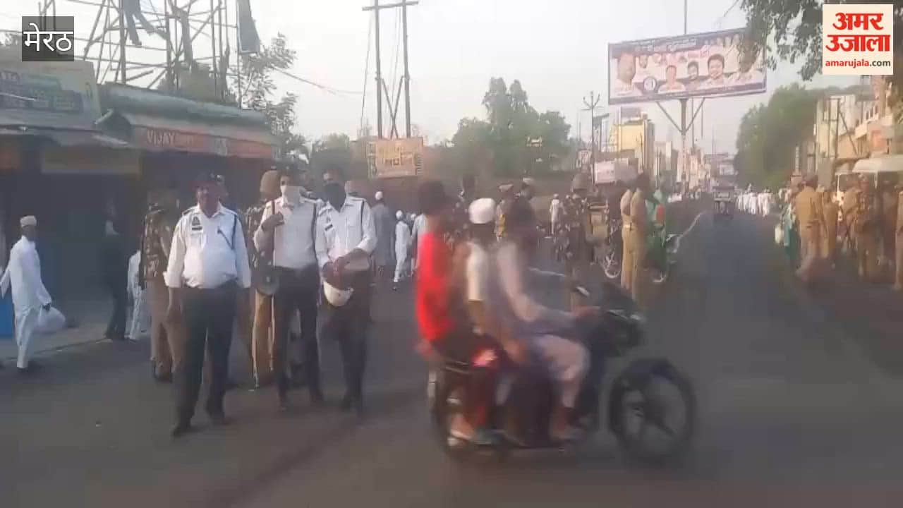 Tight Security During Eid Prayers, Railway Road Crossing Turned Into Fortress