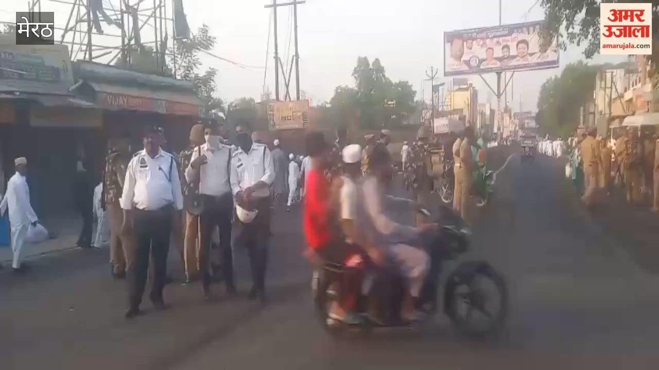 Tight Security During Eid Prayers, Railway Road Crossing Turned Into Fortress
