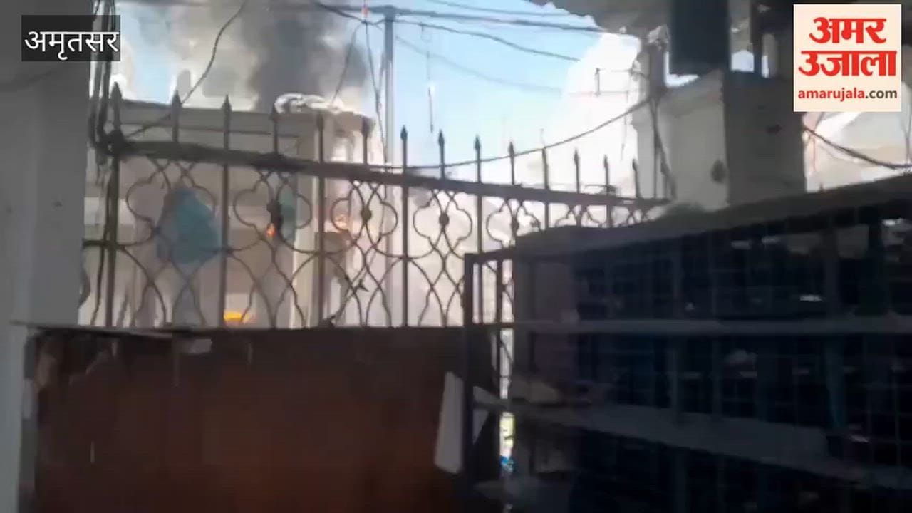 Fire Breaks Out Due to Short Circuit at Gurdwara Shaheedan Sahib in Amritsar; Congregation and Staff Bring It Under Control