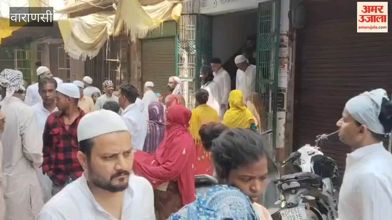 Eid al-Adha prayers offered at Langda Hafiz Mosque in Nai Sadak
