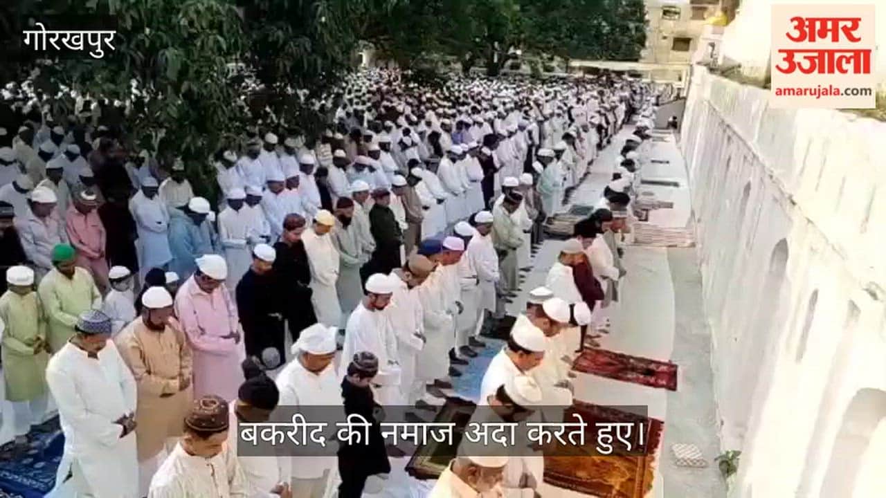 Thousands offered Bakrid prayers in various mosques, praying for peace in the country.