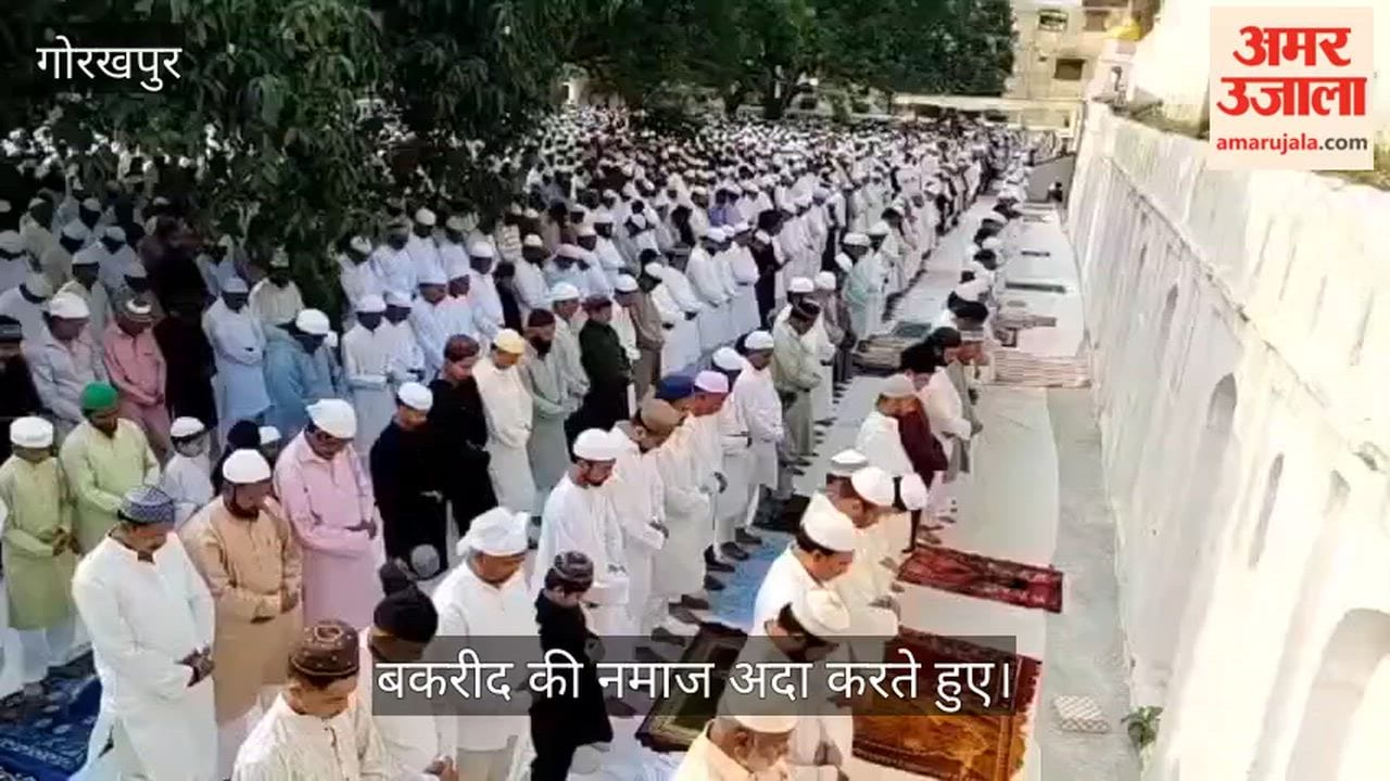 Thousands offered Bakrid prayers in various mosques, praying for peace in the country.