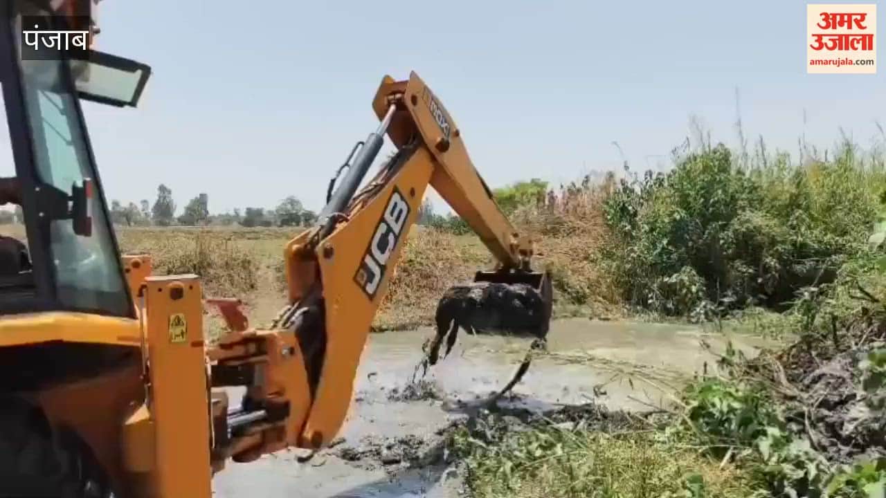 Cleaning work has begun on the 8.5-kilometer-long drains stretching from Giddarpur to Majra.