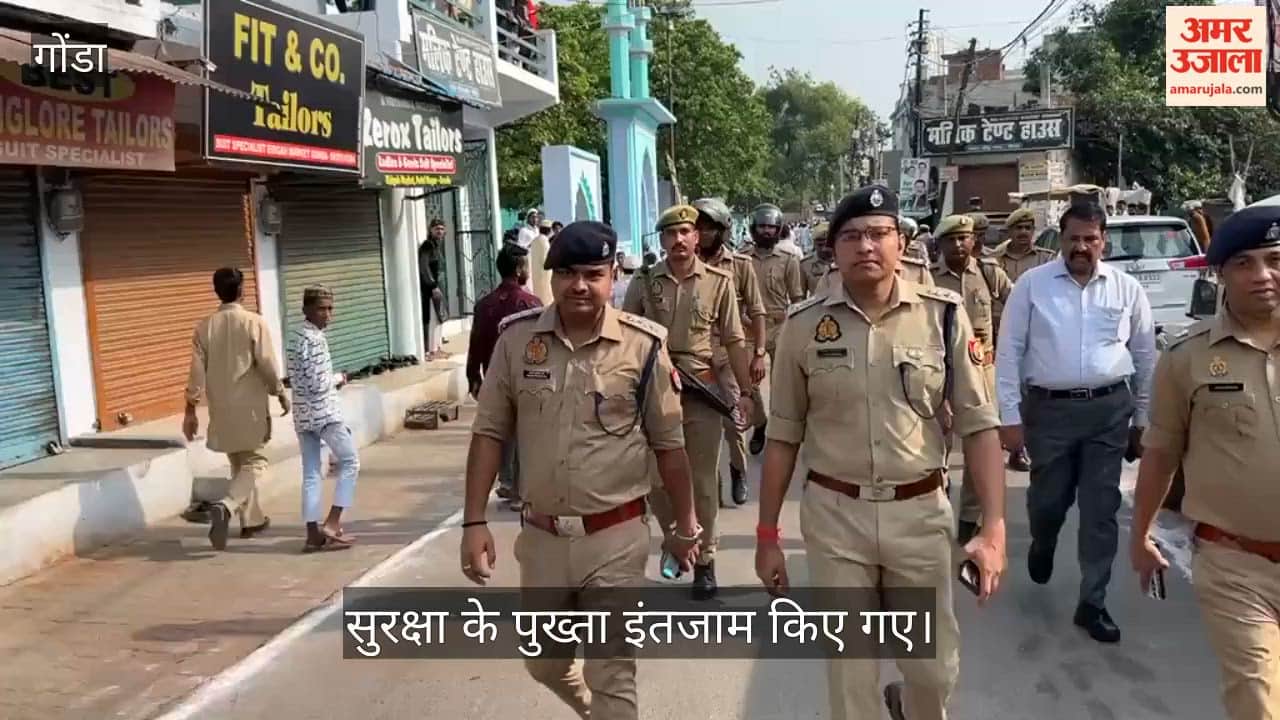 VIDEO : ईदगाह में जगह कम पड़ने पर छतों पर अदा की गई नमाज, लगातार गश्त करते रहे पुलिसकर्मी