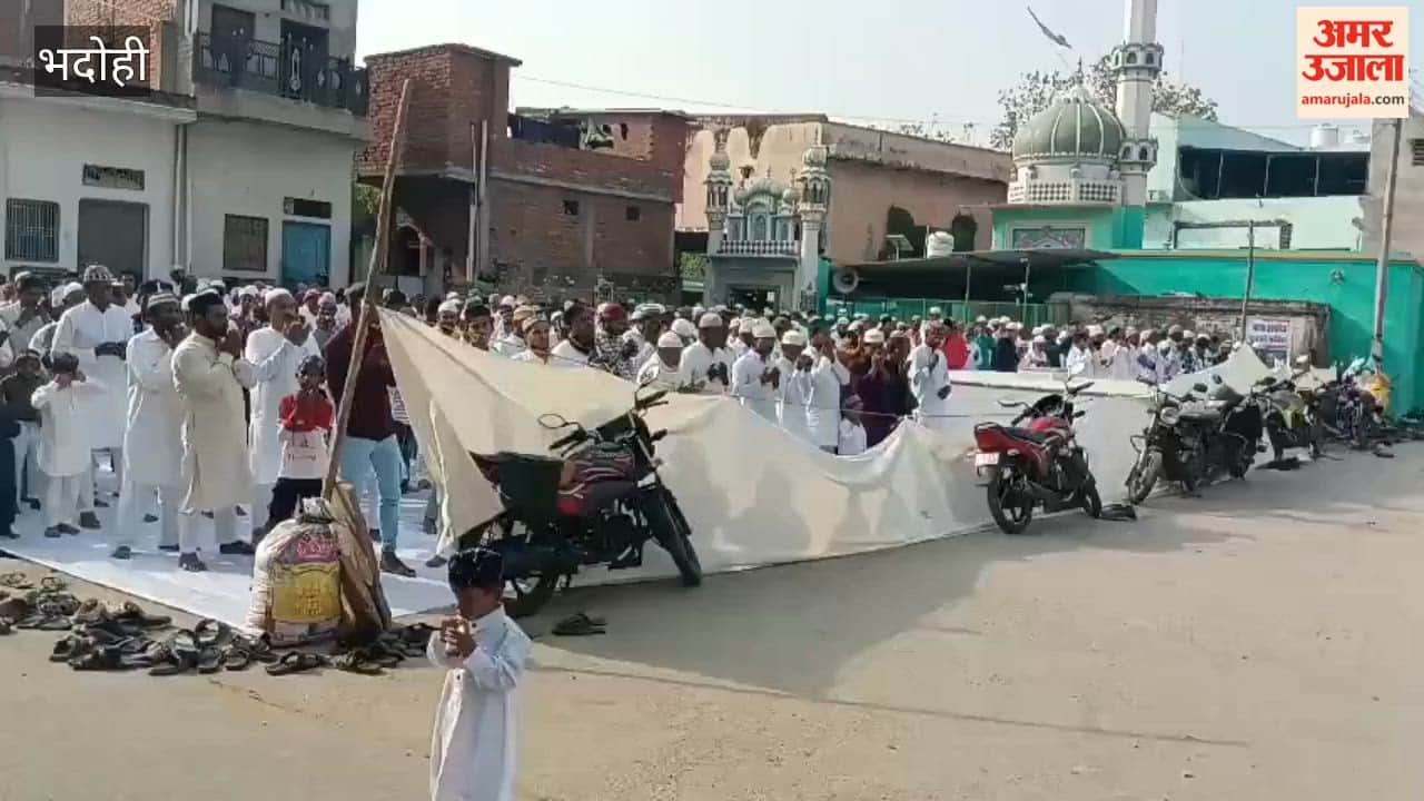 Eid-ul-Adha prayers offered at 119 mosques in Bhadohi