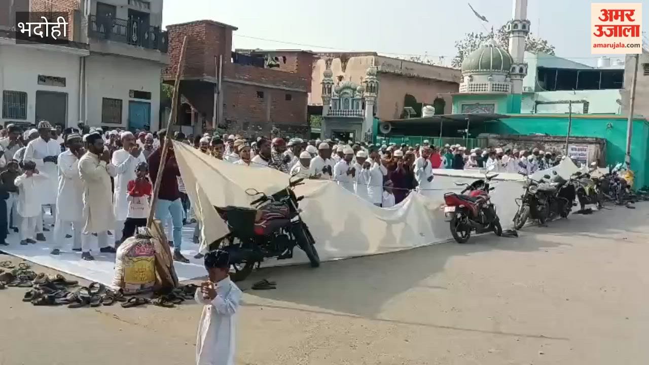Eid-ul-Adha prayers offered at 119 mosques in Bhadohi