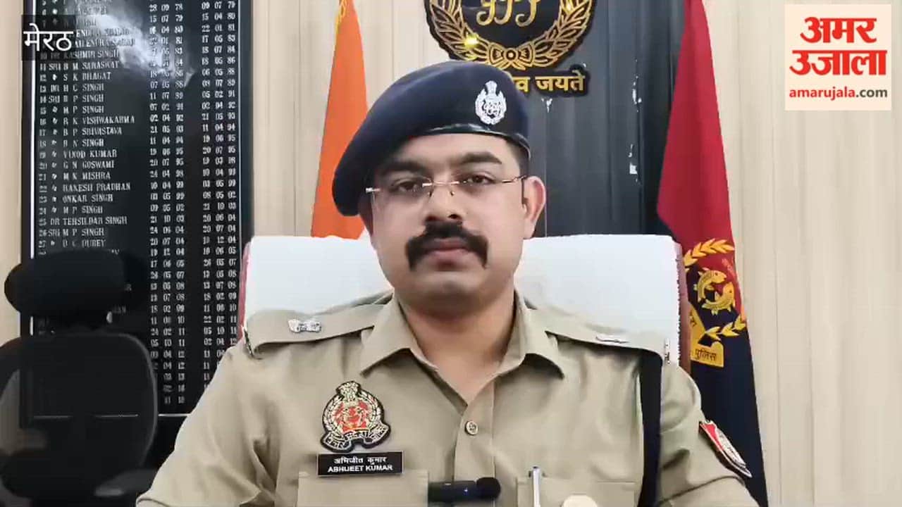 Meerut: Class 12 Student Murdered in Meerut, Father and Stepmother Arrested