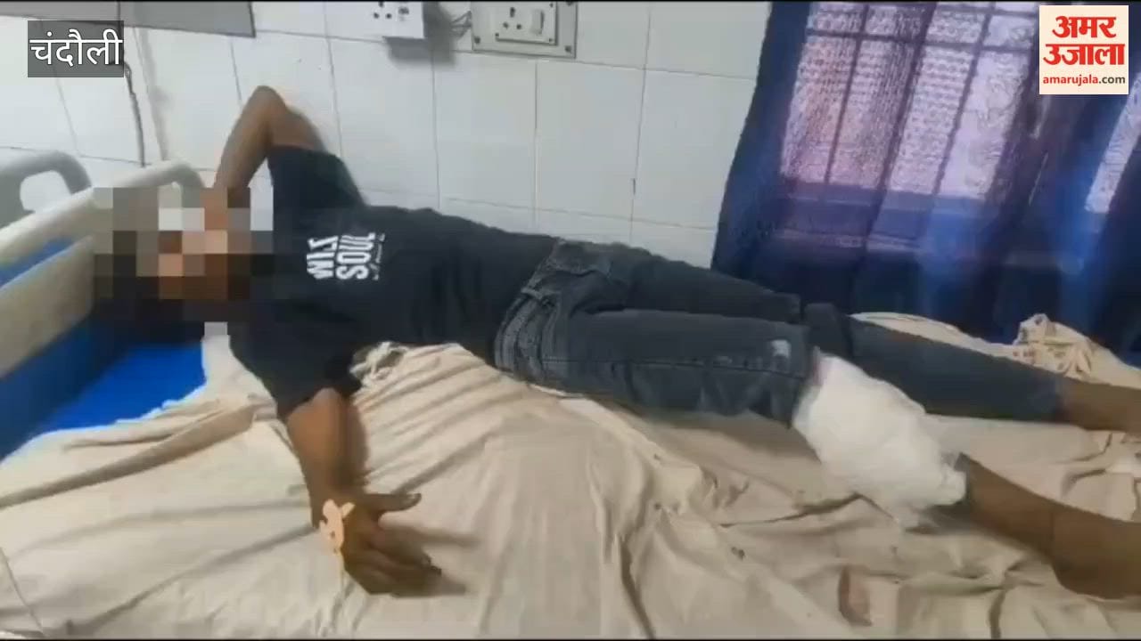 Encounter in Chandauli: Fleeing Criminal Shot and Captured