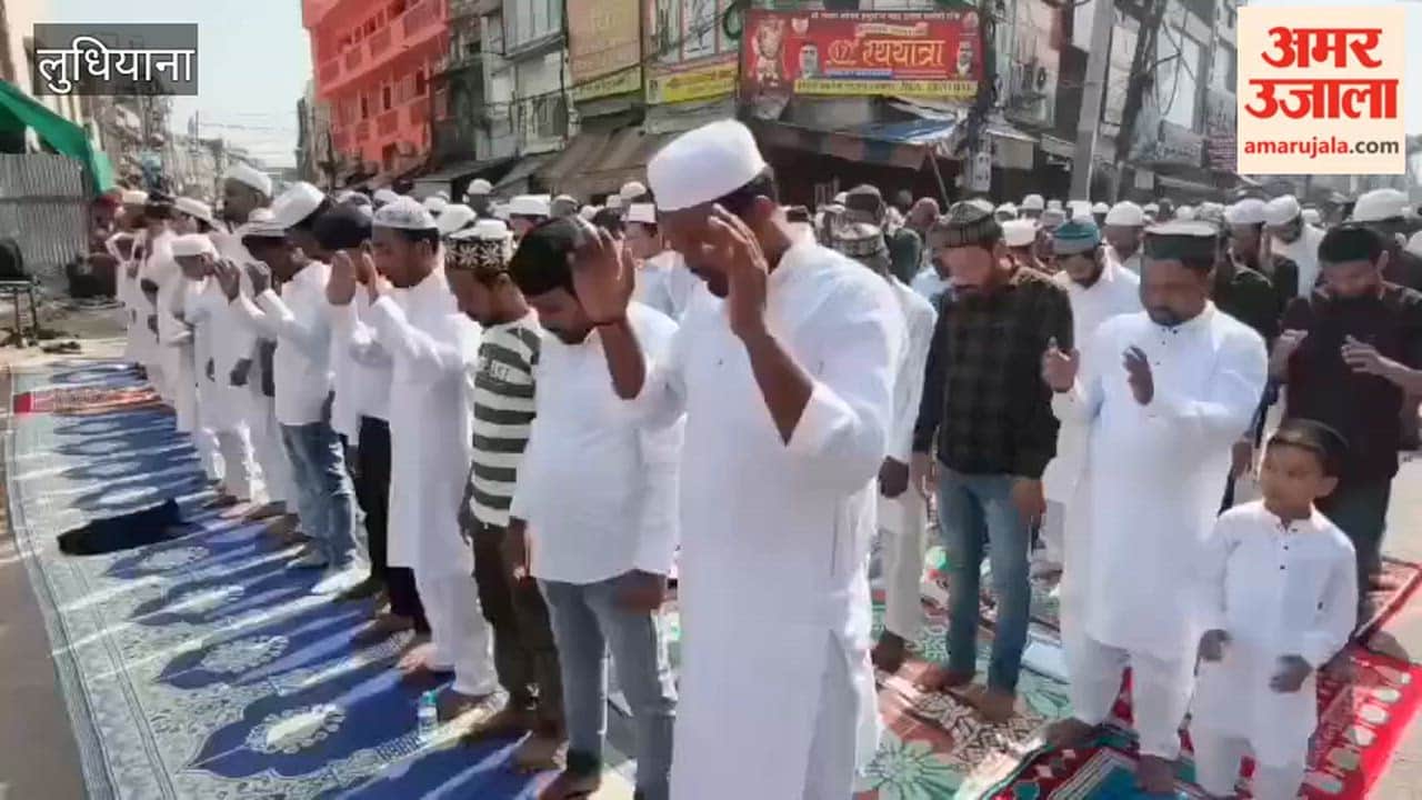 Eid-ul-Adha prayers offered at Jama Masjid, Ludhiana.