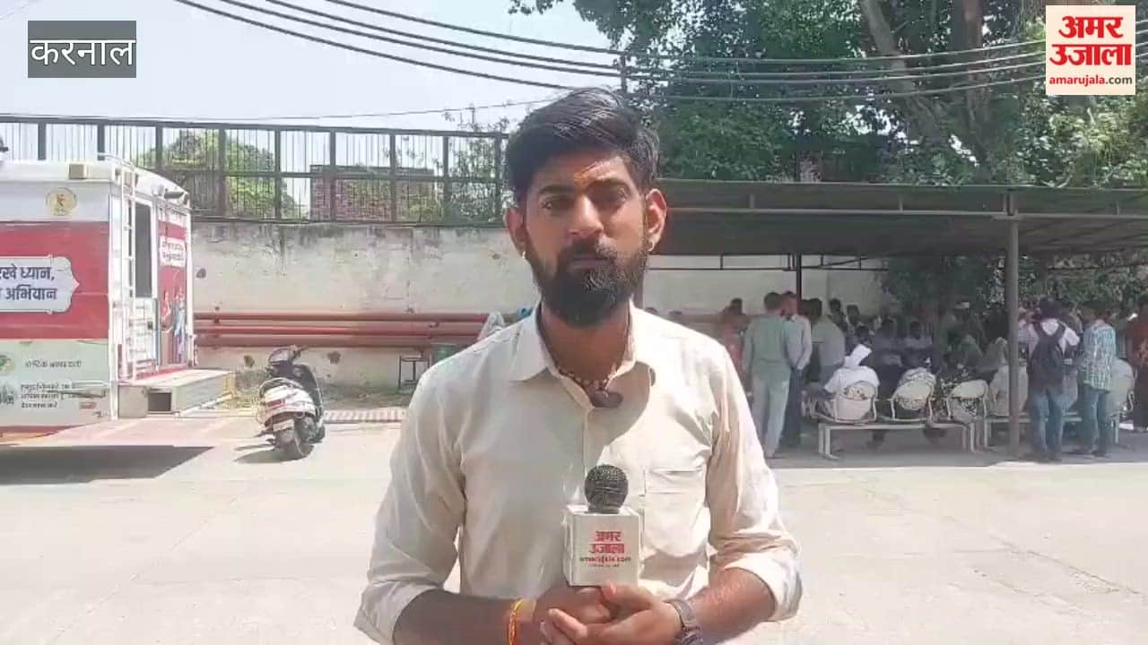 Karnal Bobby Murder Case: Family Members Express Outrage Demanding Arrest of Accused; Relent After Assurance from DSP