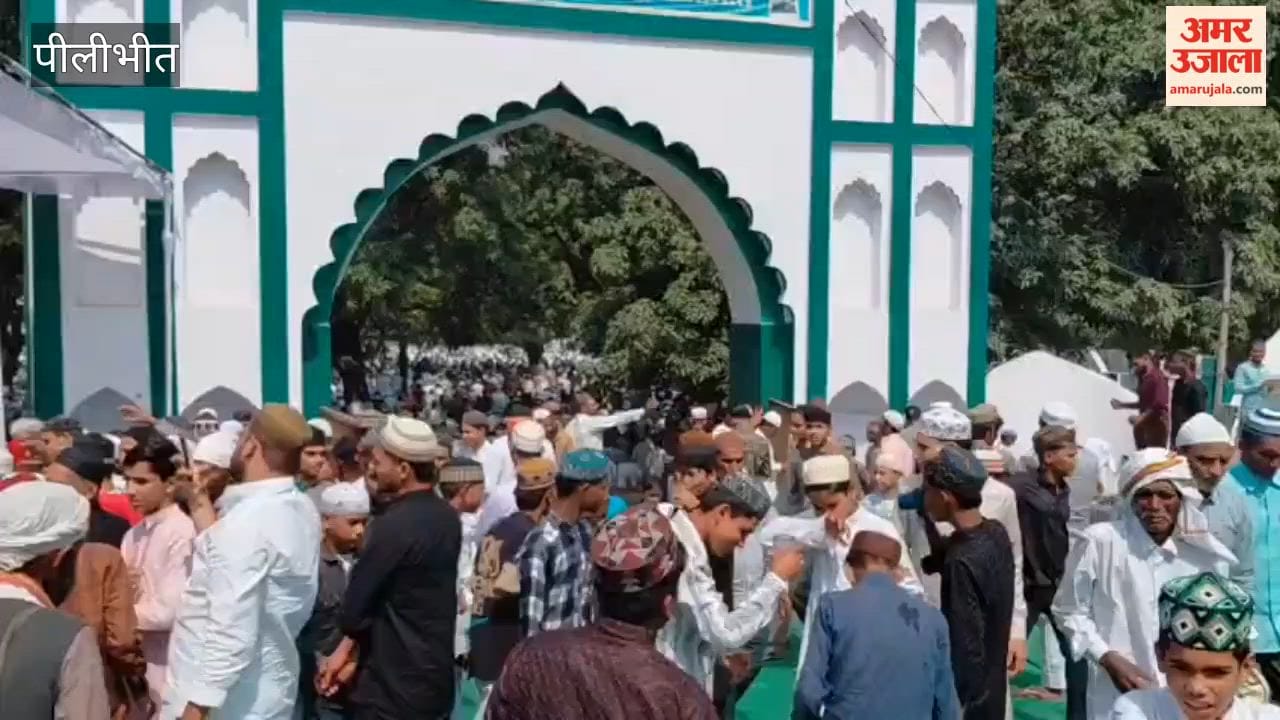 Namaz Offered on Eid-ul-Adha in Pilibhit
