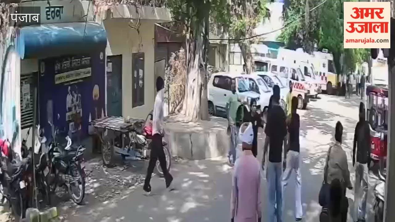 Bloody Clash Between Two Factions in Moga Civil Hospital Parking; Bricks and Stones Hurled