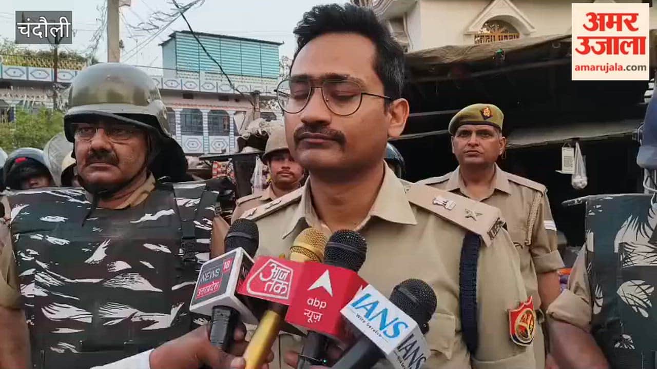 High Alert in Chandauli Ahead of Bakrid SP Conducts Foot Patrol in chandauli