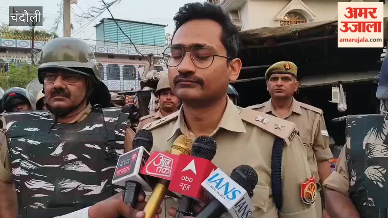High Alert in Chandauli Ahead of Bakrid SP Conducts Foot Patrol in chandauli