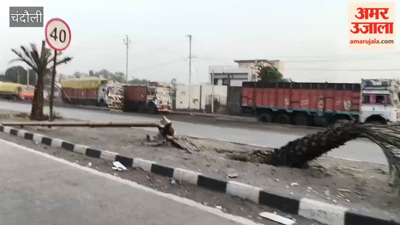 High-mast light broken six-lane road Mandi area plunged into darkness
