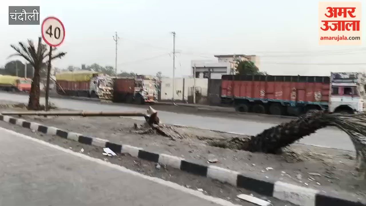 High-mast light broken six-lane road Mandi area plunged into darkness