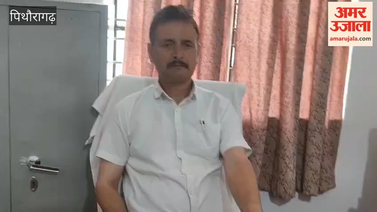 BEO office is being run in a dilapidated building, panic among the employees