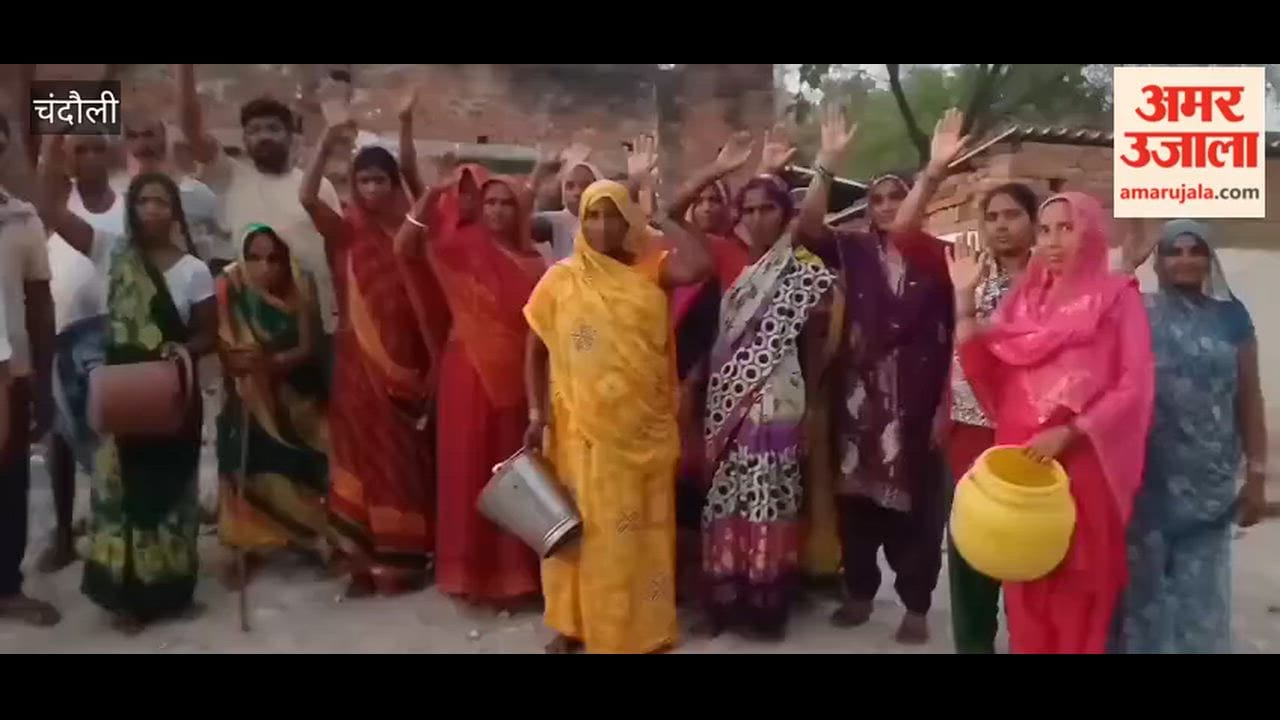 Water Supply Halted in Sonbarsa Villagers Protest for Water in chandauli