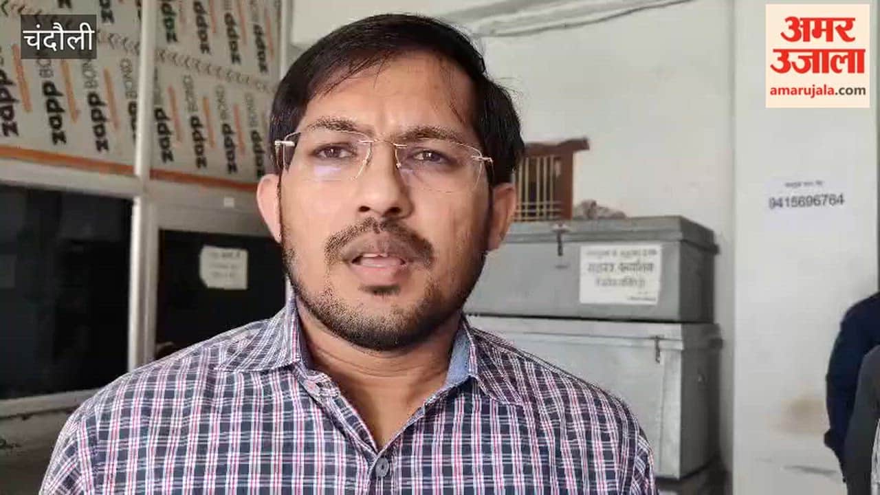 Action to be taken over negligence in power supply in chandauli