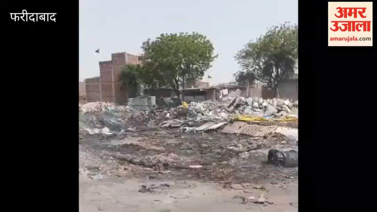 FIR registered against three people for burning junk in Faridabad