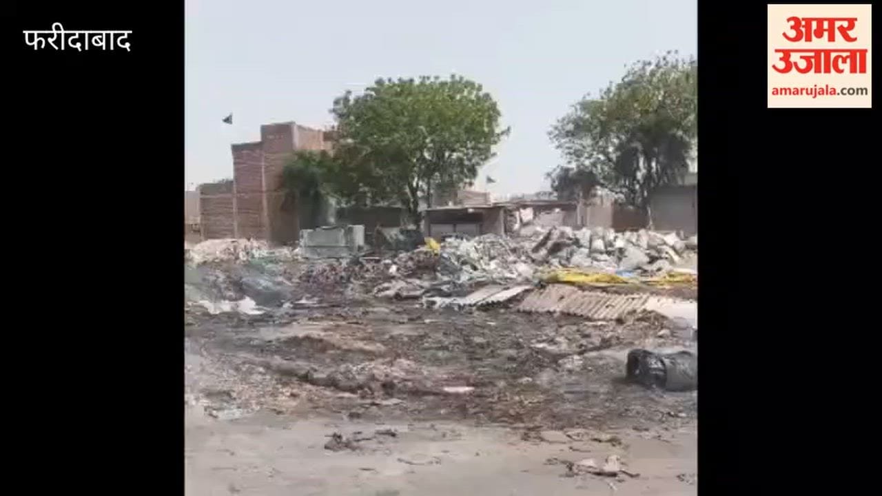 FIR registered against three people for burning junk in Faridabad
