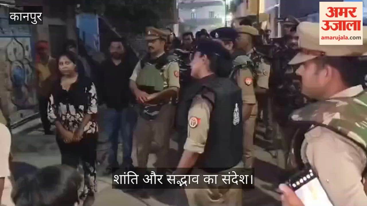 Kanpur Security Route March on Roads for Eid al Adha ADCP East and ACP Chakeri Inspect Arrangements