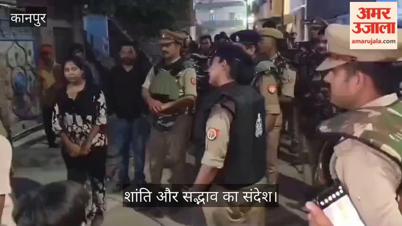 Kanpur Security Route March on Roads for Eid al Adha ADCP East and ACP Chakeri Inspect Arrangements