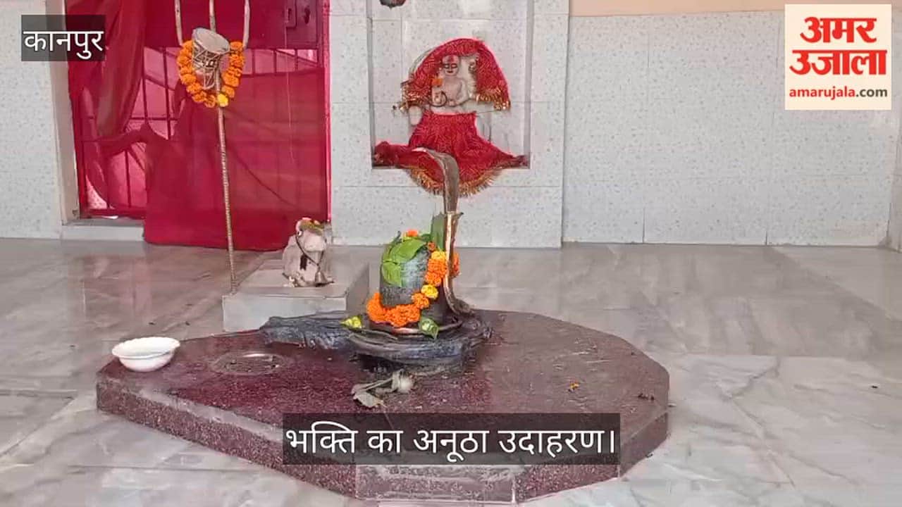 Kanpur Even Lord Bholenath Finds Relief from the Scorching Heat Devotee Installs AC in Ancient Shiva Temple