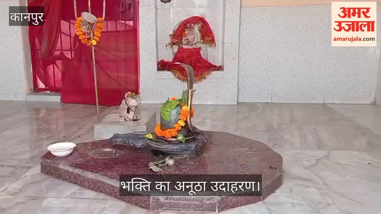 Kanpur Even Lord Bholenath Finds Relief from the Scorching Heat Devotee Installs AC in Ancient Shiva Temple