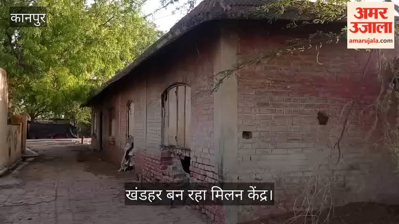 Kanpur Claims of Development Buried in Files Lodhars Community Center Falls into Disrepair