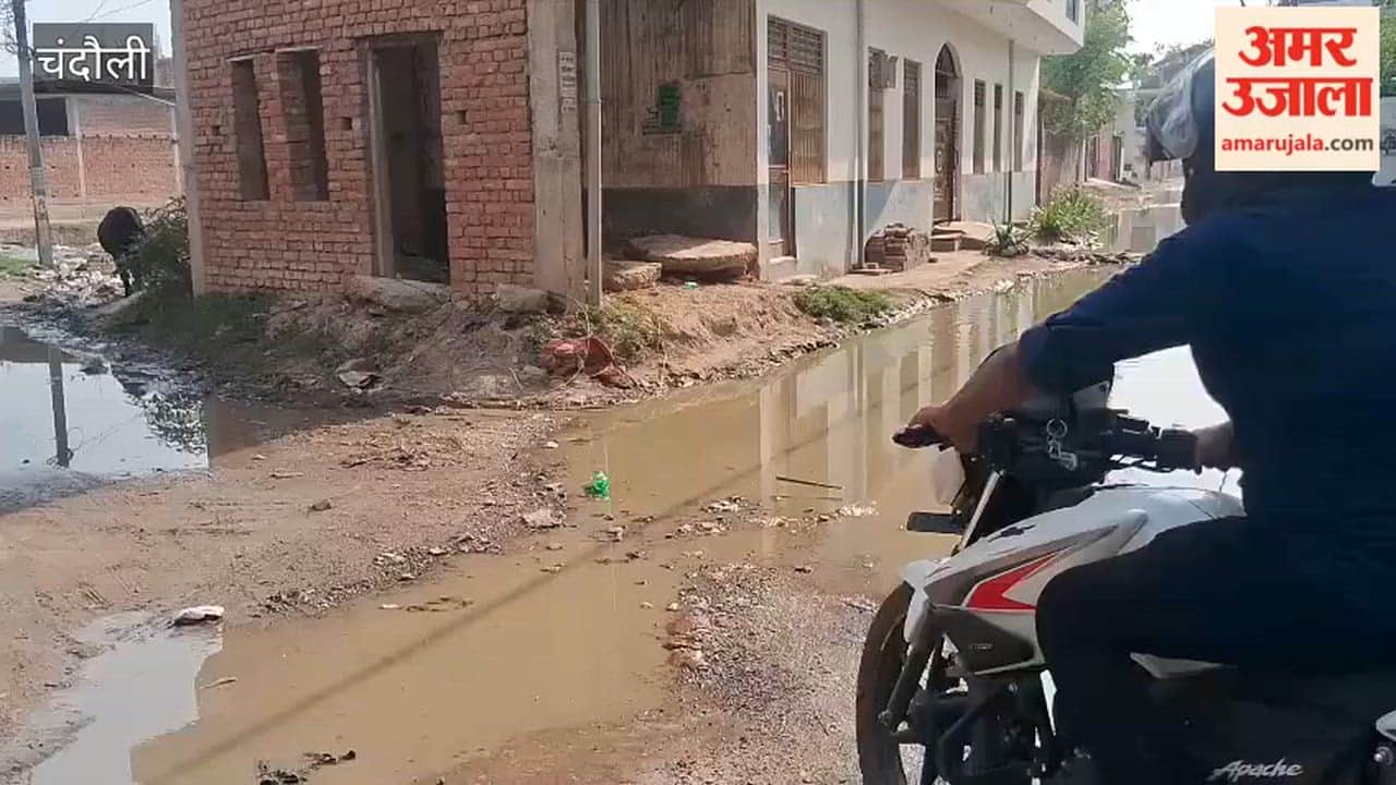 Smart System Heat of Summer Amoghpur No Roads Only Path of Filthy Water