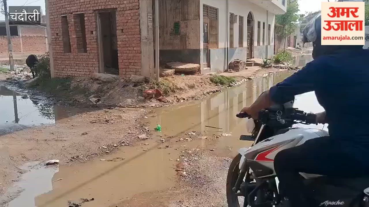 Smart System Heat of Summer Amoghpur No Roads Only Path of Filthy Water