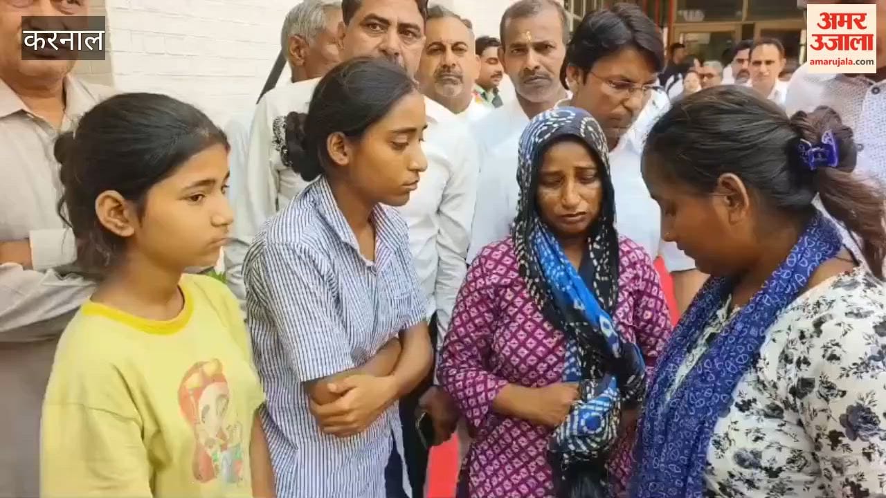 CM Nayab Saini Meets Family of Vegetable Vendor Killed Over Rs 10 Dispute; Assures Strict Action