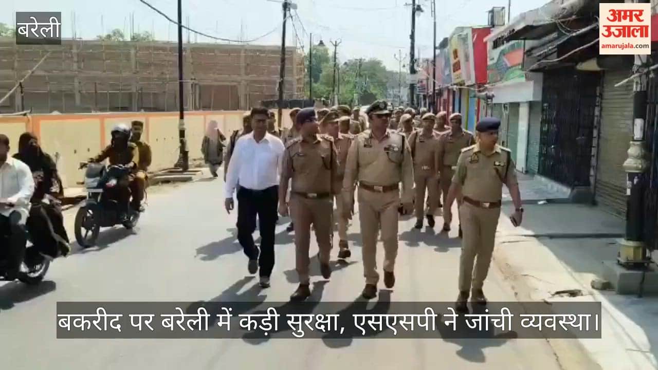 Tight Security in Bareilly for Bakrid